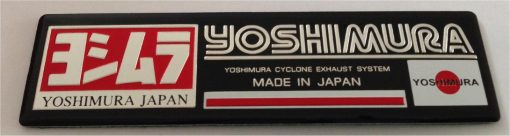 Yoshimura Cyclone-Auspuffsystem, Aluminium-Auspuffplatte