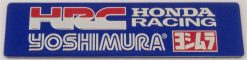 Yoshimura Racing aluminium uitlaatplaatje