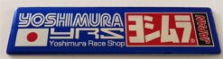 Yoshimura Race Shop YRS Japan Plaque d'échappement en aluminium