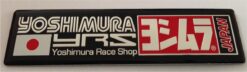 Yoshimura Race Shop YRS Japan Aluminium-Auspuffplatte