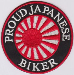 Stolzer japanischer Biker-Aufnäher zum Aufbügeln