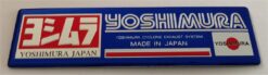 Yoshimura Cyclone-Auspuffsystem, Aluminium-Auspuffplatte