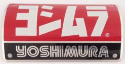 Plaque d'échappement en aluminium Yoshimura
