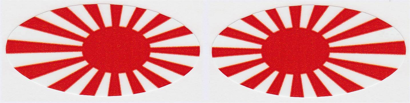 Ensemble d'autocollants du drapeau kamikaze japonais