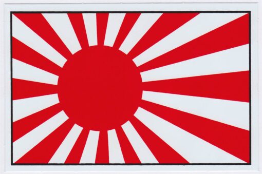 Autocollant drapeau kamikaze japonais