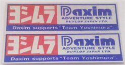 Ensemble d'autocollants Team Yoshimura Daxim résistant à la chaleur