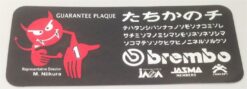 Garantie Plaque Brembo sticker
