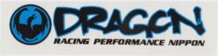 Dragon Racing performance sticker