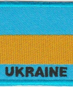 Aufnäher mit Flagge der Ukraine zum Aufbügeln