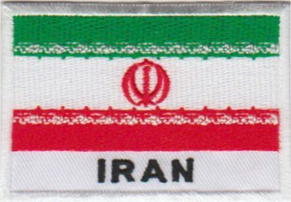 Patch thermocollant applique drapeau Iran