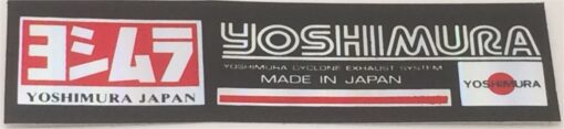 Yoshimura Cyclone-Auspuffsystem-Aufkleber