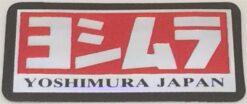 Yoshimura Japan sticker