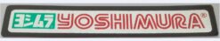 Yoshimura sticker hittebestendig