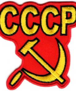 Aufnäher mit CCCP-Flagge der Sowjetunion zum Aufbügeln