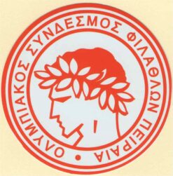 Olympiakos Piraeus sticker