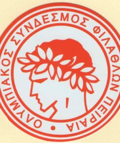 Aufkleber Olympiakos Piräus