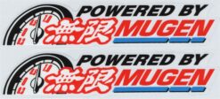 Mugen power sticker set