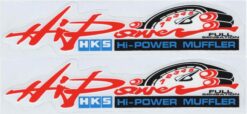 HKS Hi-Power Muffler sticker set
