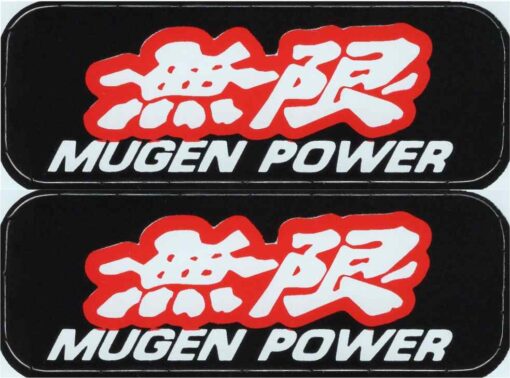 Mugen power sticker set