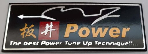 Mugen Power Aluminiumplatte